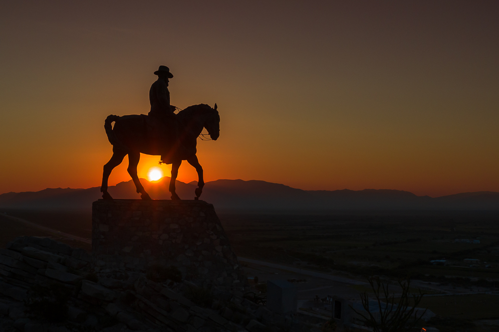 El Mirador